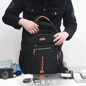 รุ่นใหม่ กระเป๋าเป้สะพายหงผ้หอย่างดี รุ่นใหม่กันน้ำ ลายสุดเทห์ กระเป๋ายหลังนักเรียน พร้อมส่งจากไทย