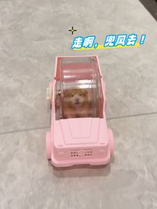 Golden Retriever Hamster Run Wheel Silent De-stressing Toy No Foot Trap Running Roller Car Portable Outdoor Ball Cage