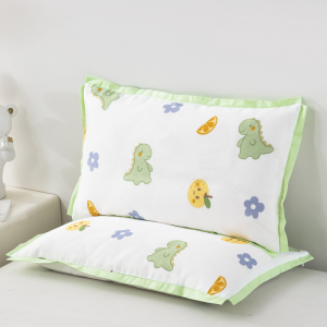 Kiss Dear | Cotton Double Layer Gauze Pillowcase Pair 30x50cm