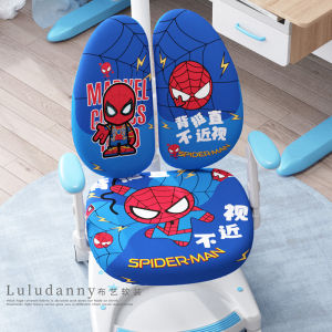 เก้าอี้เรียนรู้สำหรับเด็ก ปกเก้าอี้ลายการ์ตูนโอตโตมัน แผ่นรองเก้าอี้ยางยืดหนา เก้าอี้พลาสติกแบบพิเศษสำหรับนักเรียน