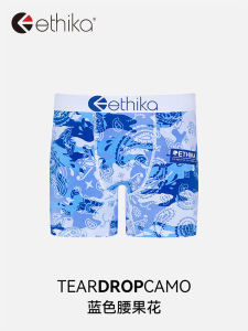 Ethika Blue Cashew Flower Mens Briefs Quick Dry Sports Underwear Breathable Fashionable Short Pants Polyester Fiber mid Waist