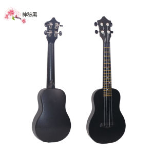 อูคูเลเล่ออนไลน์สําหรับผู้เริ่มต้น: กีตาร์ขนาดเล็ก 23 นิ้วสําหรับผู้ใหญ่และเด็ก Rosewood Fingerboard สายไนลอนแผงด้านหลังมะฮอกกานีการประยุกต์ใช้เป็นกลาง