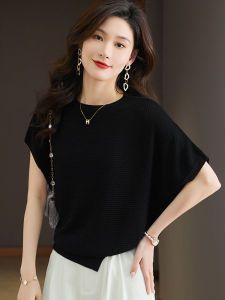 Slimming Ice Silk Knitted Batwing Sleeve T-Shirt Womens Short Sleeve Top Cover Belly Seven-Foot Bat Shirt Summer Knitwear