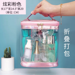 กระเป๋าเครื่องสำอางทรงกลมความจุขนาดใหญ่แบบนิ่มสำหรับผู้หญิง กระเป๋าเครื่องสำอางแบบพกพาพร้อมซองใส