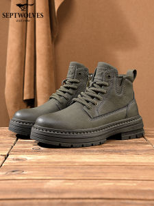 SEPTWOLVES | High Cut Thickening Boots Workwear Shoes