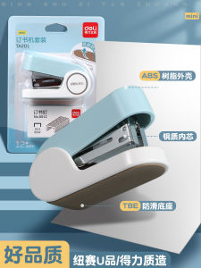 Portable Mini Stapler Office Supplies Student Use Cute Binding Compact Stapler Deli DA201 40 Sheets Binding 12 Pages