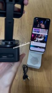 ขาตั้งลำโพงบลูทูธ พร้อมส่ง หมุน 360 องศา พร้อมฟังก์ชั่นชาร์จมือถือได้ ขาตั้งโทรศัพท์มือถือ พร้อม ลำโพงบลูทูธไร้สาย ร้านคนไทย สินค้าส่งในไทย