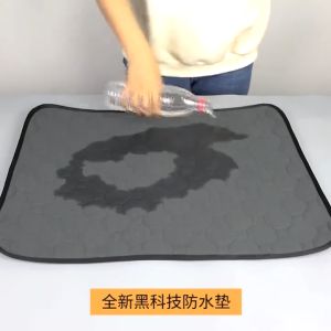 ผ้ารองฉี่3ชั้น แผ่นรองฉี่เด็ก ผู้ป่วยติดเตียง ผู้หญิงเป็นประจำเดือน กันน้ำ100% ใช้ซ้ำได้หลายรอบ สามารถซักเครื่องได้