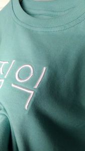 Kaos Oversize Anak 1-5 Tahun Korean Edition by Ceelik