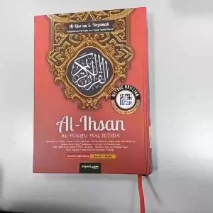Al Quran Ukuran A5 dan A4 Quran Hardcover Wakaf Murah Quran Terjemahan Perkata Quran Wakaf