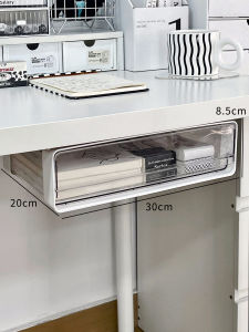 under Desk Drawer Style Storage Box Dormitory Desktop Hidden Stationery Organizer Office Workstation Pen Holder Storage Gadget