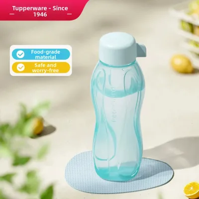 Tupperware | Portable Water Bottle for Outdoor Sports