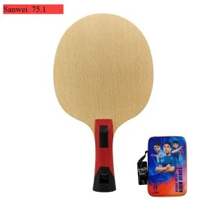 External 3D 75.1 External Fiber Table Tennis Ball Bottom Plate VIS Structure New 75 Upgraded Red Fiber Bottom Plate