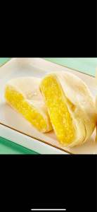 (HALAL) 巧卖 猫山王 榴莲饼爆浆榴莲酥300g Pia Durian Asli Vietnam Banh Chay