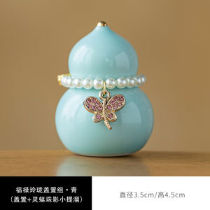 จิตรกรรมชุดชาเคลือบลวดลายกระต่าย แก้วน้ำชาเซรามิกสร้างสรรค์สำหรับห้องน้ำชาสไตล์จีนใหม่