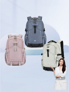 Caran·Y | Womens Large Capacity Water Resistant Load Reducing Backpack