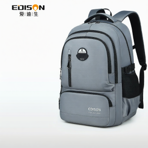 Edison | Large Capacity School Bag