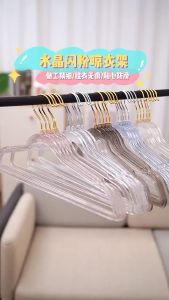 SÉT 10 MÓC QUẦN ÁO TRONG SUỐT ÁNH VÀNG  HỒNG PHONG CÁCH HÀN QUỐC CỰC SANG móc quần áo kim tuyến