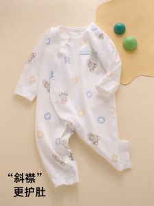 Áo Khoác Cotton Dài Tay Mùa Xuân Thu Cho Bé Trai Và Bé Gái Áo Sơ Sinh Liền Thân Phong Cách Hàn Quốc Thường Ngày Áo Khoác Cotton Nguyên Chất