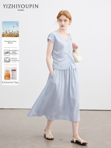 Slim Fit Korean Style Linen Two-Piece Set