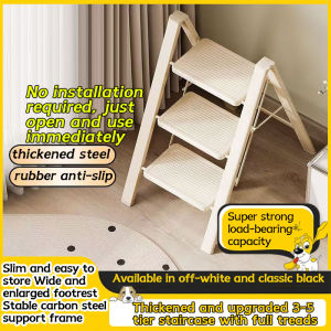 Home light-step shelf staircase 3-5 Steps Ladder Black Aluminum Alloy Light Weight Folding with Anti-Slip & Wide Pedal for Home and Kitchen Space