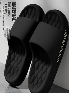 Non-odorous Slip Resistant Thick Sole Summer Slippers