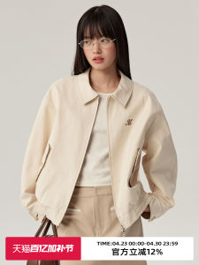 Retro Collar Loose Casual Work Jacket Short
