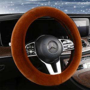 Car Steering Wheel Cover Winter Universal Short Plush Non-Slip Steering Wheel Cover Winter Men and Women Heattech D Type Car Steering Wheel Cover