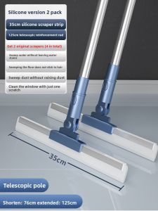 MONLEYTA | German Precision Magic Broom Silicone Bathroom Floor Water Scraper Multi-Functional Mopping Tool For Kitchen And Bathroom