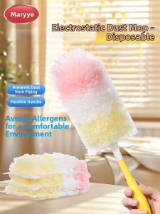 Maryya | Dust Attraction Electrostatic Duster Extendable
