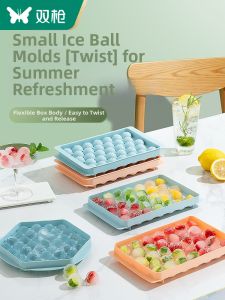 Suncha | Large Capacity Ice Cube Mold with Lid