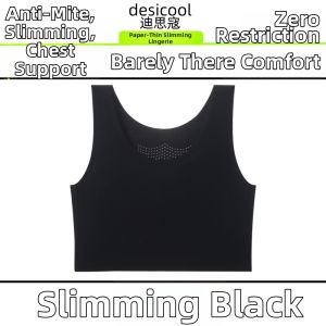 Breast Minimizing Invisible Full Cup Support Summer Lightweight Underwear