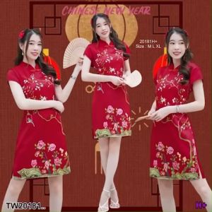 เดรสกี่เพ้าลายดอกไม้ กระดุมจีน ด้านหน้า 2 เม็ด 19001 บริษัท เอ็นเอสอิน