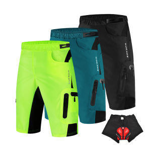 WOSAWE Mens Cycling Shorts Built-in 3D Cushion Padding Loose Fit Shockproof MTB Bike Trousers Breathable with Multi Pockets