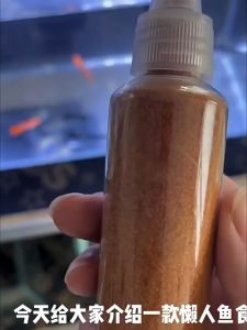 ที่ให้อาหารปลา หลอดใส่อาหารปลา ไข่อาร์ทีเมียร์ อาทีเมียร์ ไรแดง ปลา อุปกรณ์เลี้ยงปลา ตู้ปลา ปลากัด