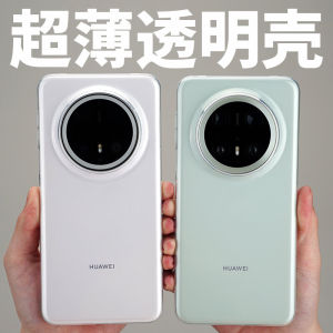 Ultra-Thin Crystal Clear Huawei Mate70Pro Phone Case Full Cover Lightweight Simple Anti-Fall Protection for 5G Xiaomi MIUI