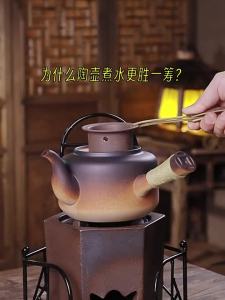MIANXIAOCHENG | Ấm Đun Nước Tay Cầm Bên Gốm cho Pha Trà Nhiều Nguồn Nhiệt