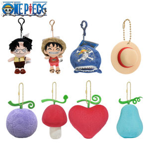 Bandai | One Piece Laboon Keychain Plush Toys Luffy Hat Monkey D Luffy Tony Tony Chopper Devil Fruit Stuffed Plushies Pendants Dolls