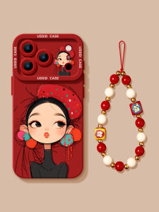 YOUSIDUN | Hat Girl Creative Design Orange Apple Phone Case With Strap All-around Silicone