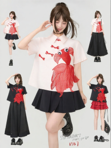 KEIKO | Chinese Style Koi Embroidery Shirt with Frogs
