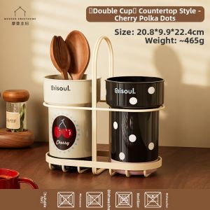 MODERN SWEETHOME | Modern High-Quality Wall-Mounted Drip-Proof Chopstick Organizer