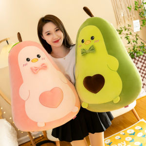 Avocado Living Room Decoration Couch Pillow Doll Cushion Stuffed Toy Ragdoll Bedside Soft Hug Sleep