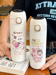 Portable Fashionable Simple Design Thermal Cup for Students Womens Style Sealed Leakproof Cute Water Bottle Elastic Buckle