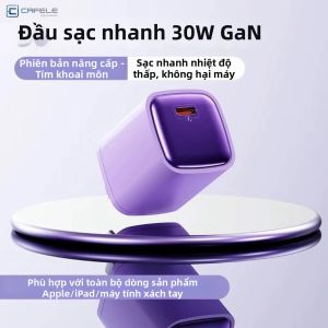 CAFELE | Đầu Chuyển Đôi Cổng USB-C Sạc Nhanh 20W cho Thiết Bị Apple