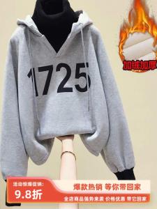 เสื้อสเวตเตอร์คอวีบุขนแกะหนาสำหรับผู้หญิงในฤดูใบไม้ร่วงและฤดูหนาว 2024 เสื้อสเวตเตอร์แขนยาวสองชิ้นสไตล์เกาหลีแบบสวมหัว