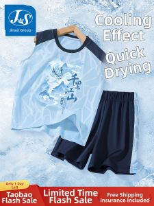 JS | Thin Quick Drying Children Sportswear Summer Boys Set