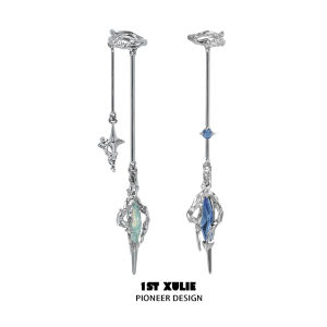 1ST XULIE | Bông Tai Bắt Tai Thiết Kế Độc Đáo