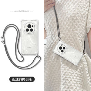 Four-Corner Crossbody for Honor Magic6 Phone Case New Arrival Huawei Magic6pro Protective Case Lens All-Inclusive Ultra-Thin Drop-Resistant Strap Flagship Migac5por Silicone Transparent Fancy