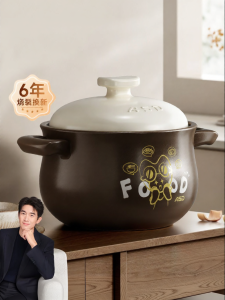 ASD | Heat-Resistant Multifunctional Sand Pot for Clay Pot Rice and Soup