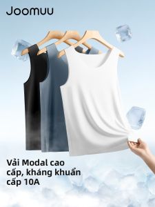Joomuu | Seamless Ice Silk T-Shirt Men Summer Thin